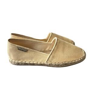 NEW! Lilly Pulitzer 10 Lia Espadrilles Gold Shimmer Canvas Sandal Shoe Beige Tan